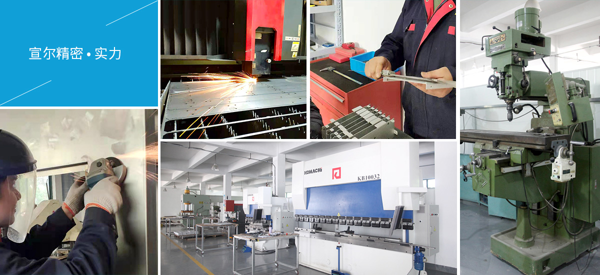 生產(chǎn)實(shí)力 生產(chǎn)實(shí)力